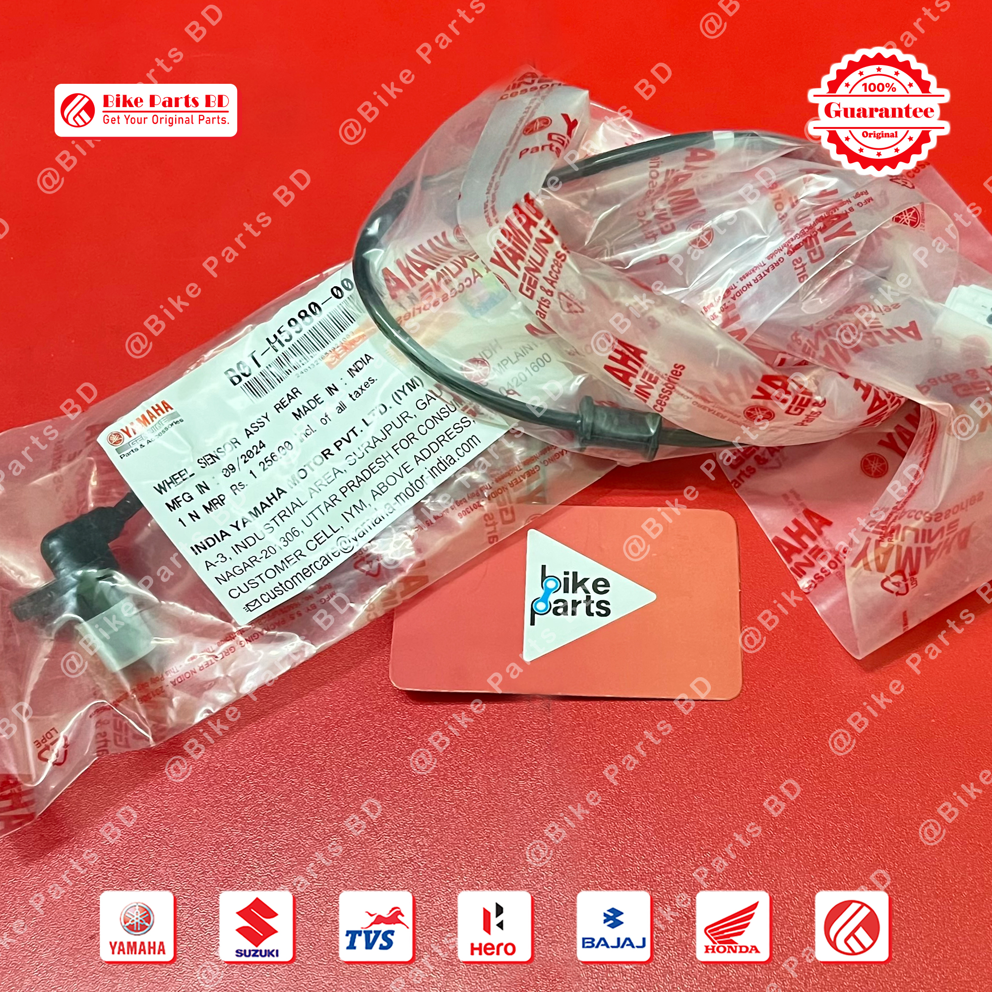 Sensor Cable Assy Rear for Yamaha R15 V3, R15 V4, R15M, MT15 V1, MT15 V2 bike.