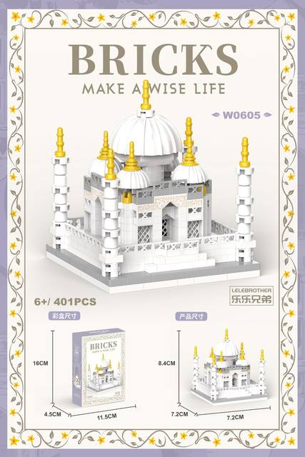 Taj Mahal- Lego Set