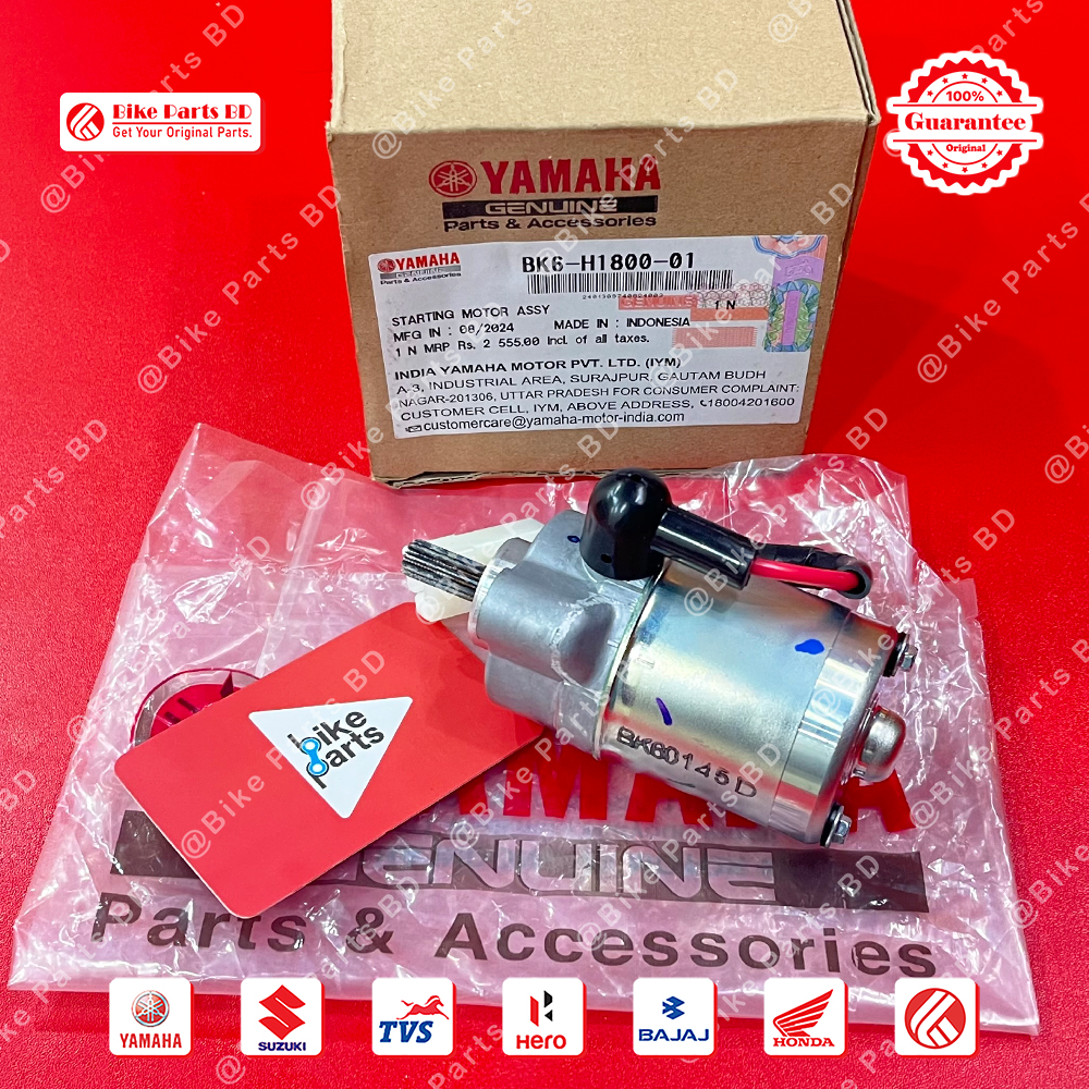 Starting Motor Assy for Yamaha R15 V2, R15 V3, R15 V4, R15M & MT15 bike._img_0