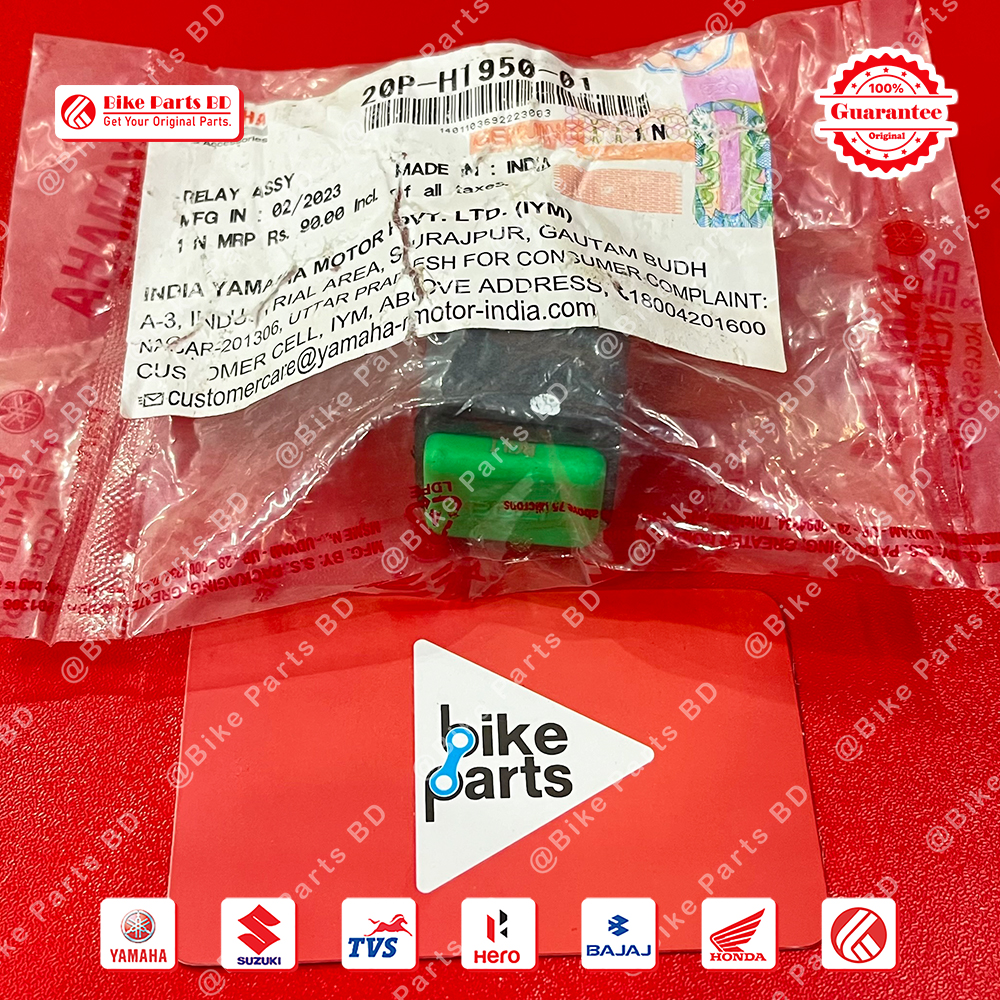 Relay Assy-Headlight Relay for Yamaha FZS V1, FZS V2, FZS V3, FZS V4, Fazer V1, Fazer V2, R15 V3, R15 V4, R15M, MT15 V1, MT15 V2 bike._img_0
