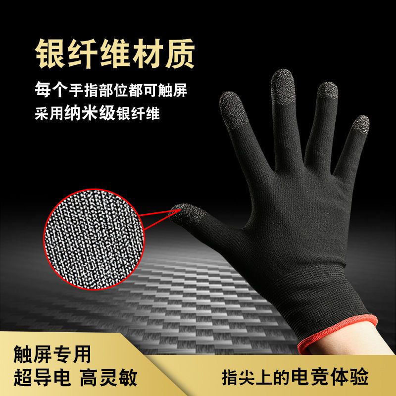 Gaming hand gloves_img_1