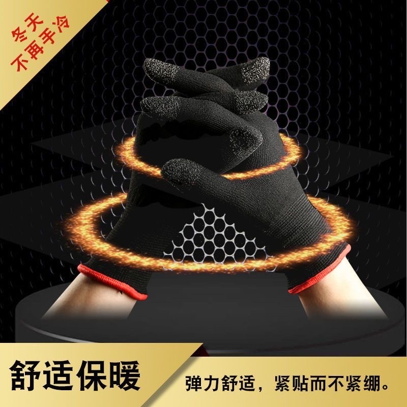 Gaming hand gloves_img_2