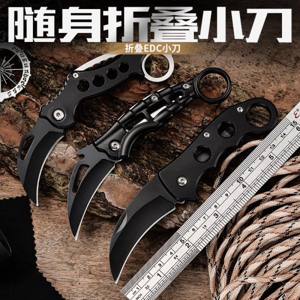 Stainless steel outdoor mini folding knife_img_0