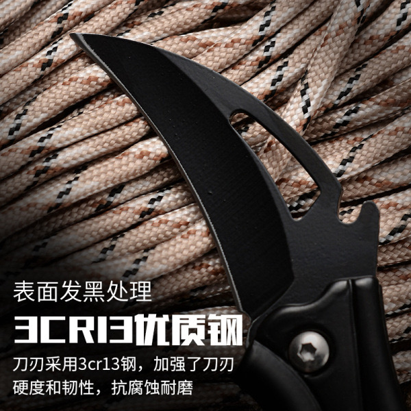 Stainless steel outdoor mini folding knife_img_1