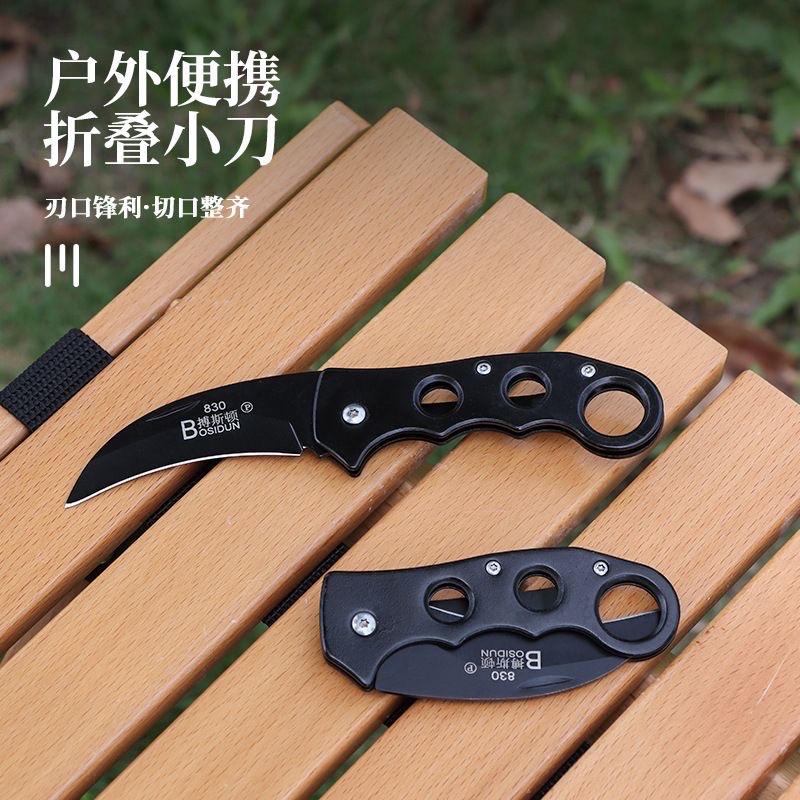Stainless steel outdoor mini folding knife_img_4