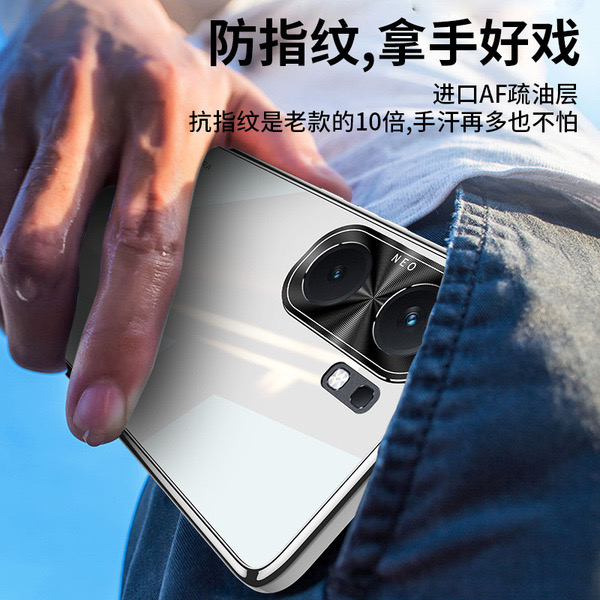 IQOO Neo9 Glass back cover_img_1