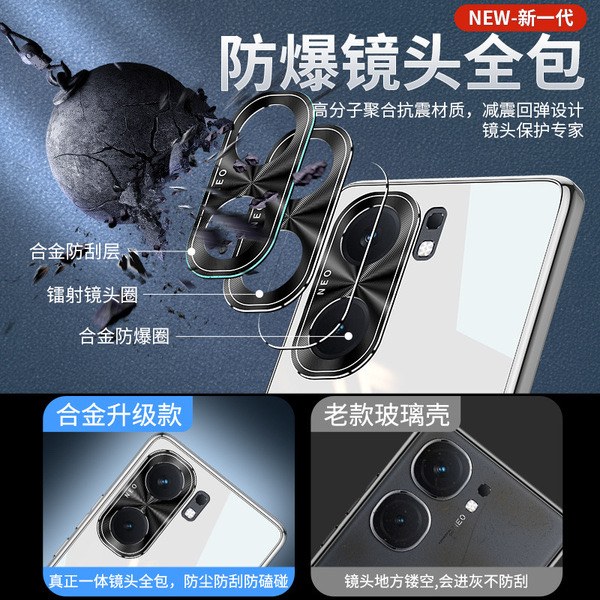 IQOO Neo9 Glass back cover_img_2