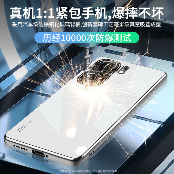 IQOO Neo9 Glass back cover_img_3