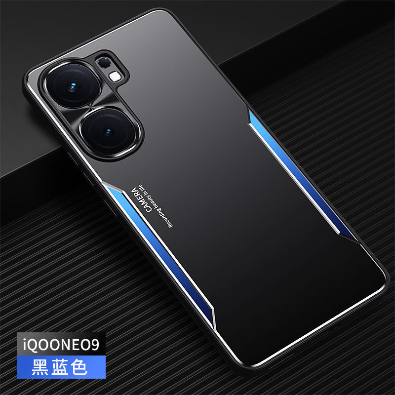 IQOO Neo9 metal blade frosted anti-fall protective cover_img_0