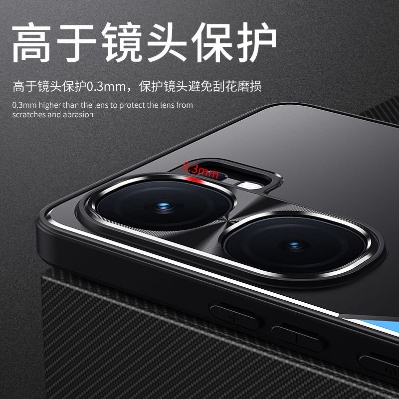 IQOO Neo9 metal blade frosted anti-fall protective cover_img_2