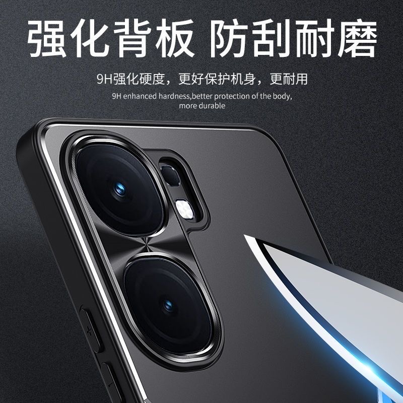 IQOO Neo9 metal blade frosted anti-fall protective cover_img_3