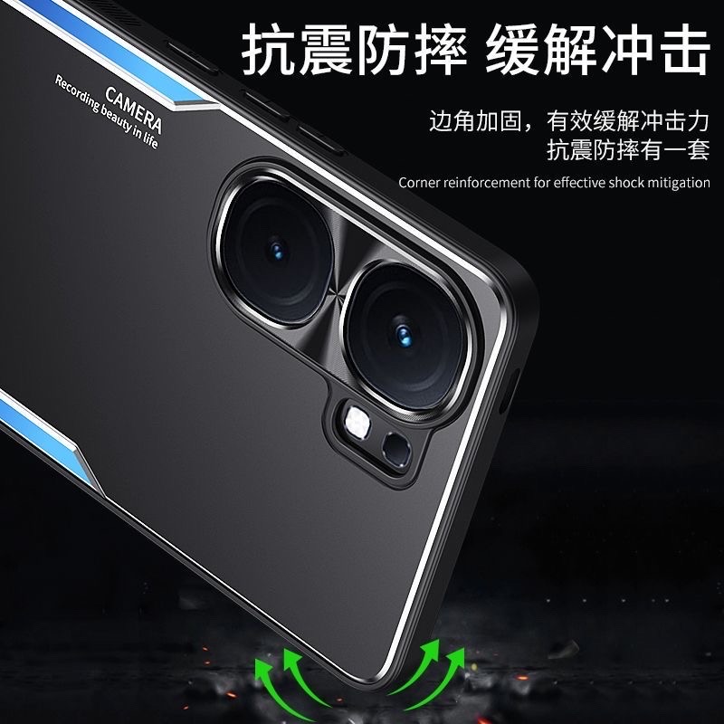 IQOO Neo9 metal blade frosted anti-fall protective cover_img_4