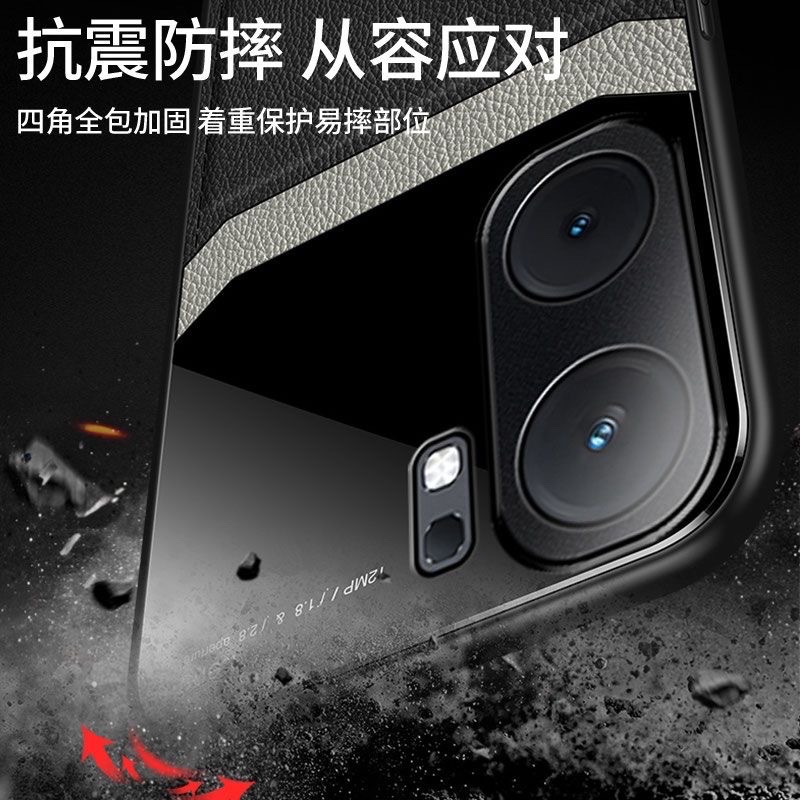 IQOO Neo9 eye protection skin leather texture case_img_2