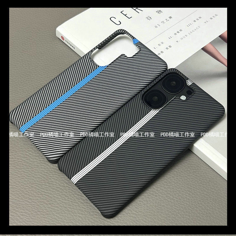 IQOO Neo9 track carbon fiber case_img_0