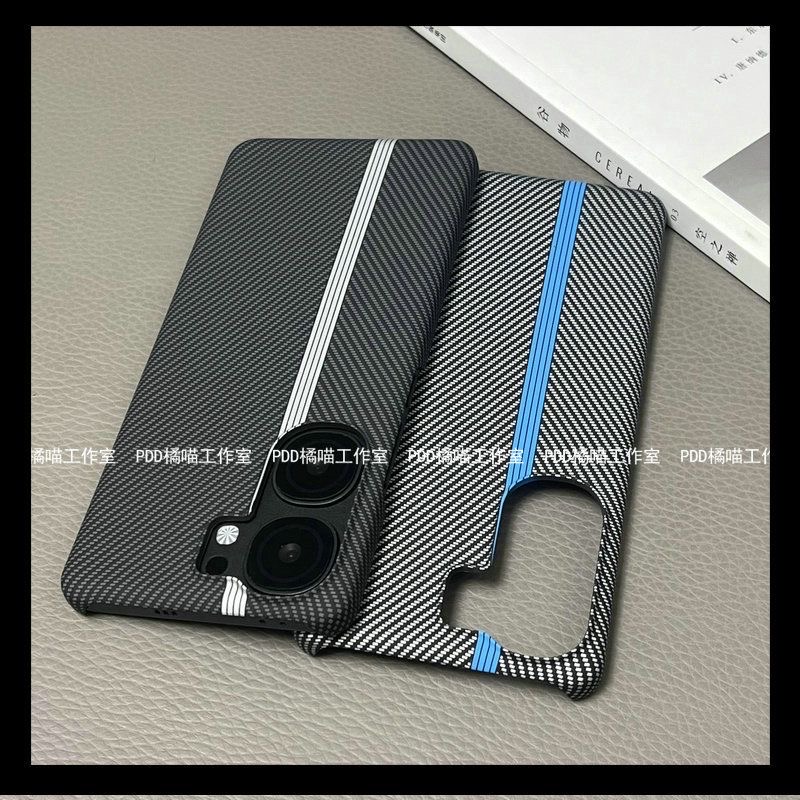 IQOO Neo9 track carbon fiber case_img_1
