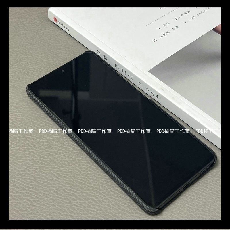 IQOO Neo9 track carbon fiber case_img_3