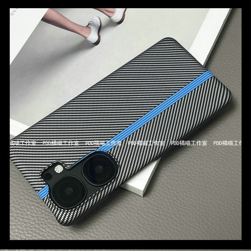 IQOO Neo9 track carbon fiber case_img_5
