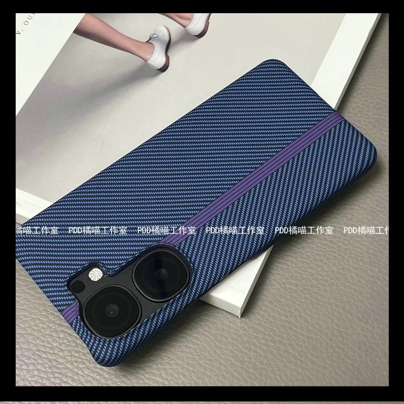IQOO Neo9 track carbon fiber case_img_7