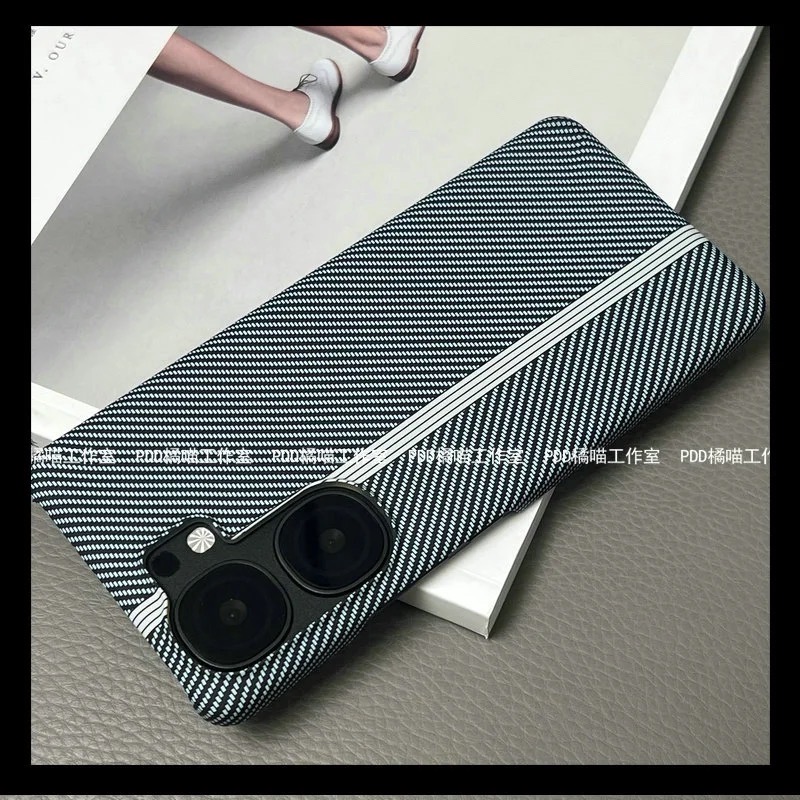 IQOO Neo9 track carbon fiber case_img_9