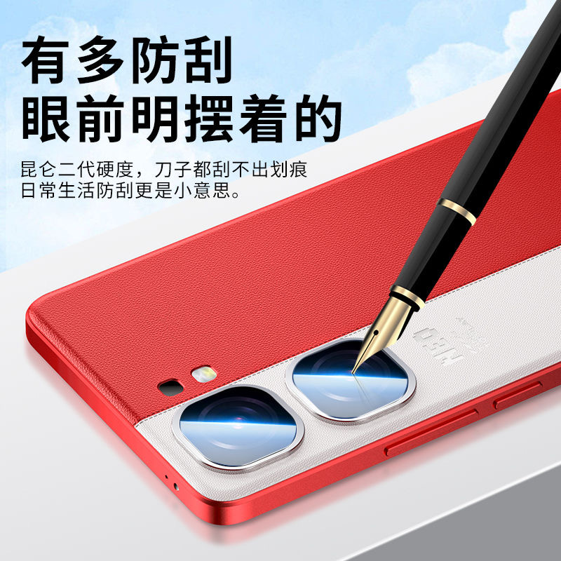 IQOO Neo9 Camera protector (glass)_img_3