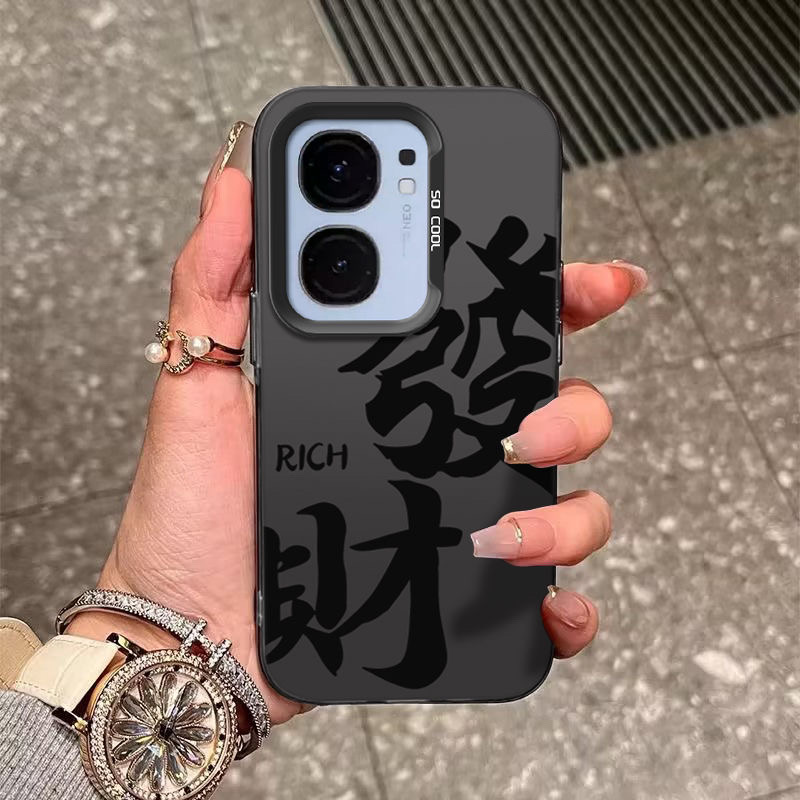 IQOO Neo9 hard pc side soft protective case_img_0