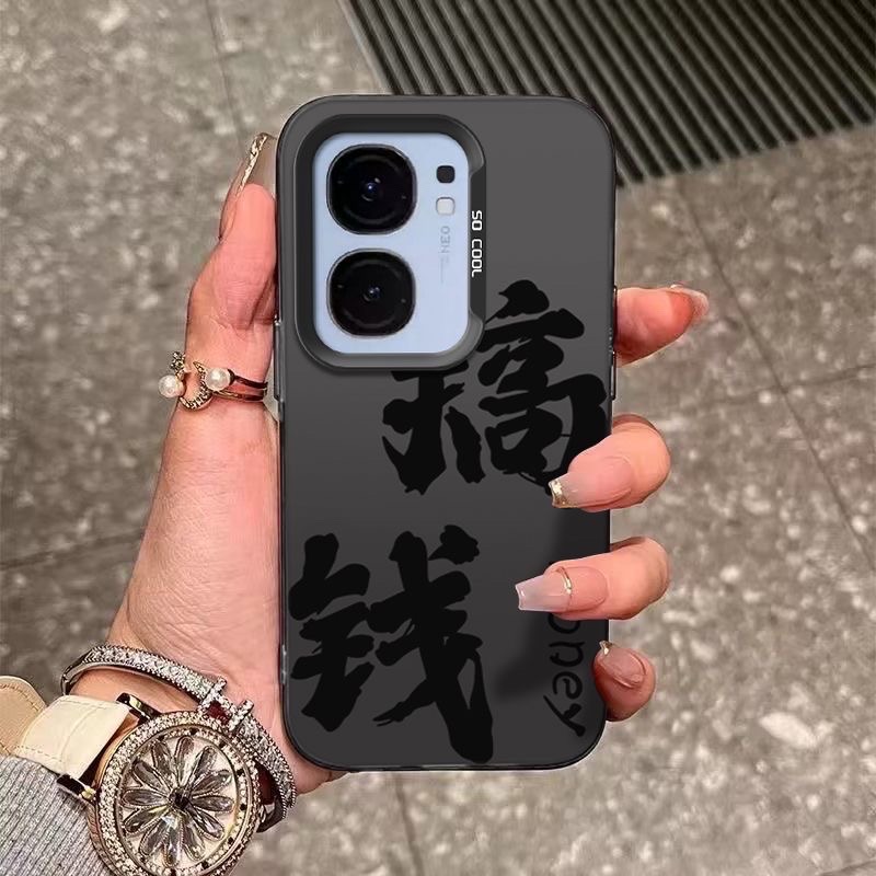 IQOO Neo9 hard pc side soft protective case_img_1