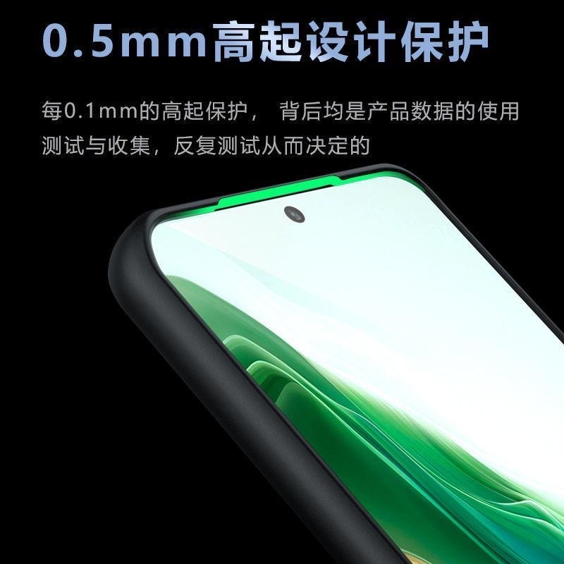 Honor magic 6 transparent cover_img_3