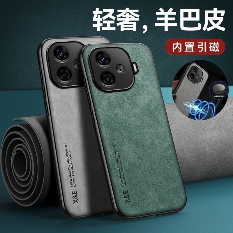 IQOO Z9Turbo premium leather case_img_1