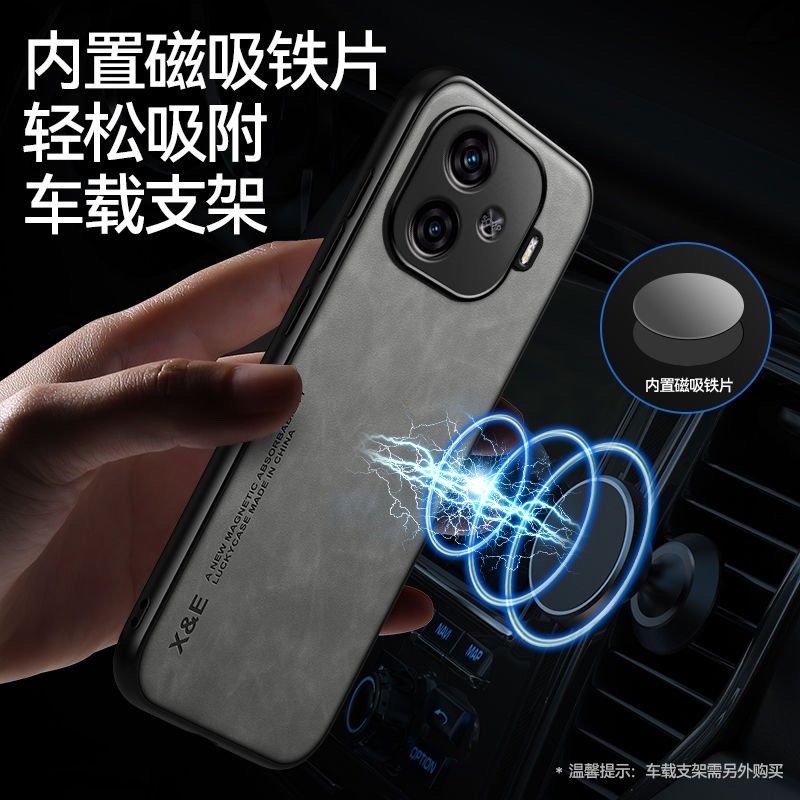 IQOO Z9Turbo premium leather case_img_2