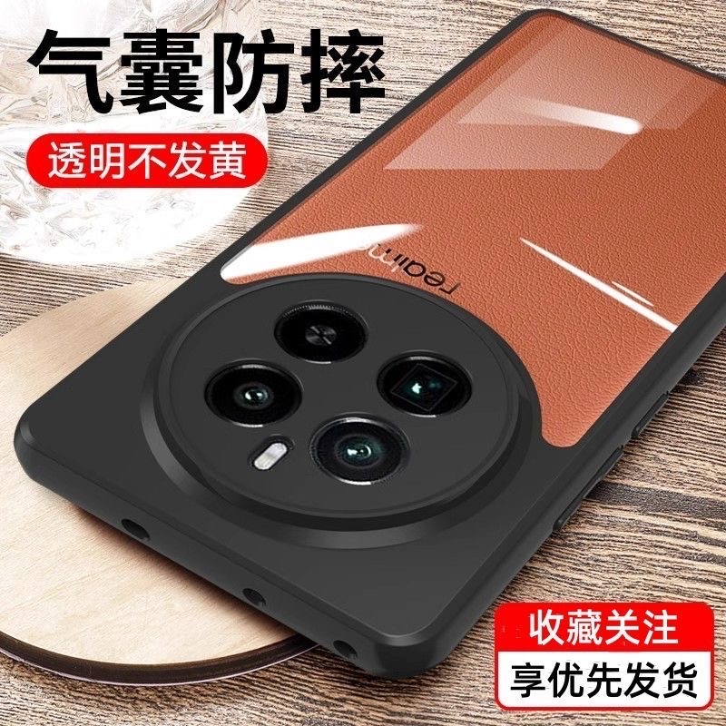 Realme GT5pro transparent case_img_1