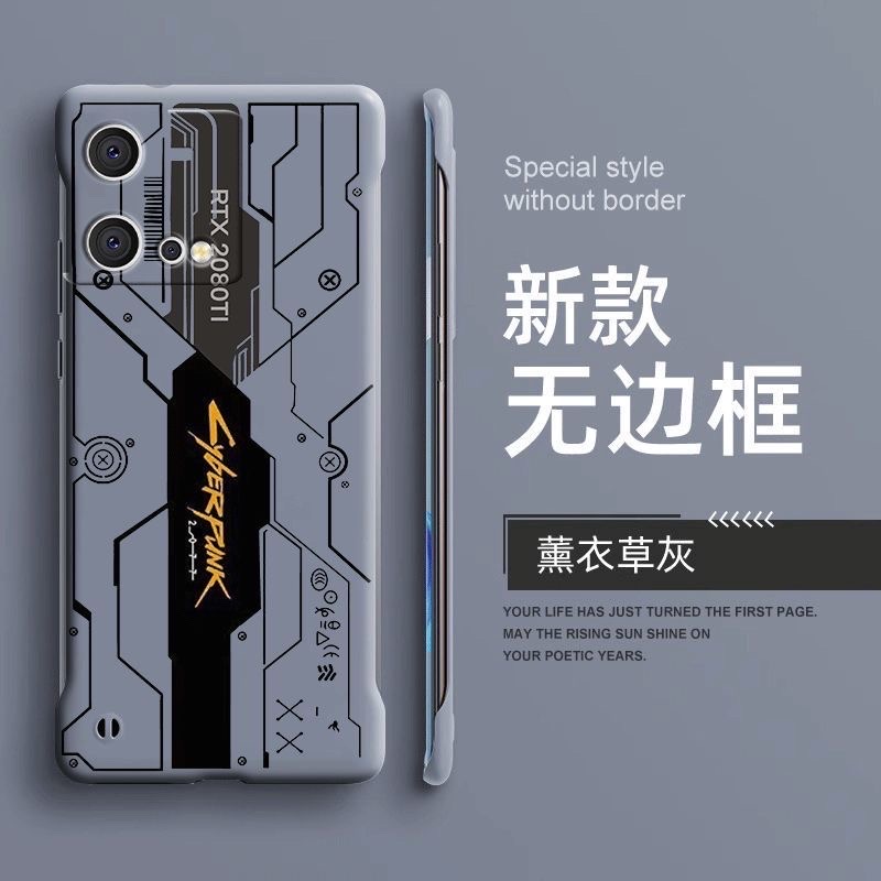 IQOO Neo8 cyberpunk design frameless cover_img_1