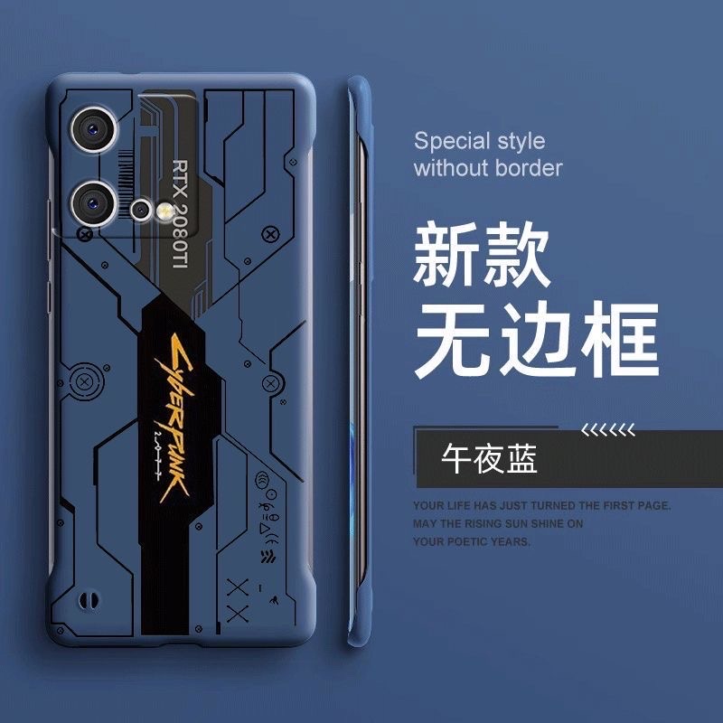 IQOO Neo8 cyberpunk design frameless cover_img_2