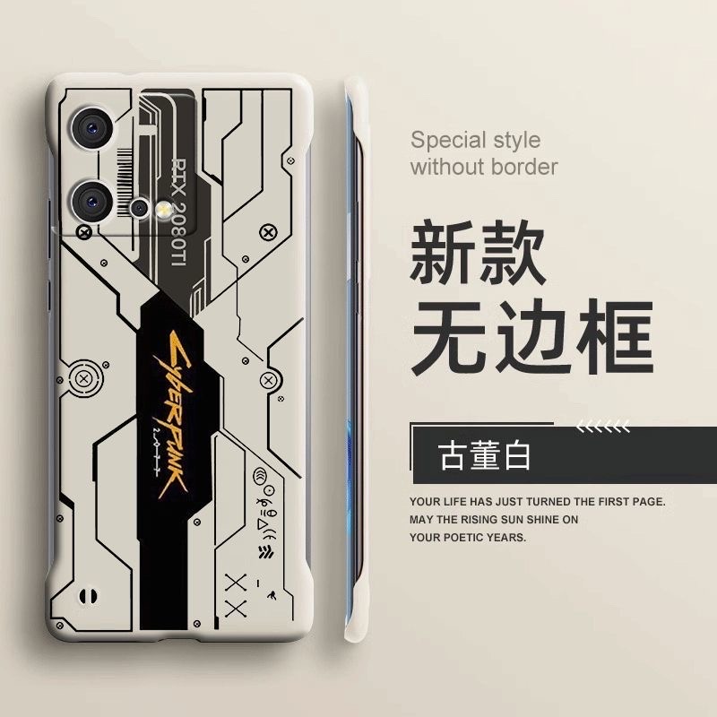 IQOO Neo8 cyberpunk design frameless cover_img_3