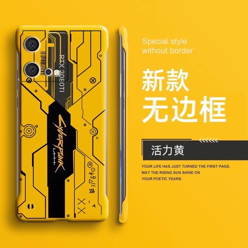 IQOO Neo8 cyberpunk design frameless cover_img_4