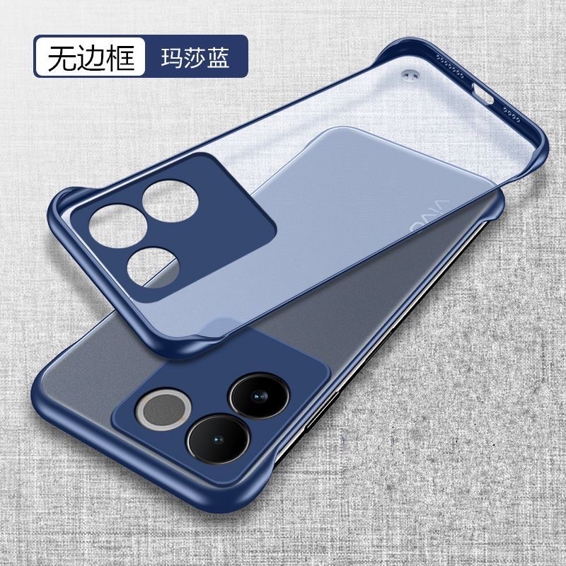 IQOO Z7pro frameless cover_img_1