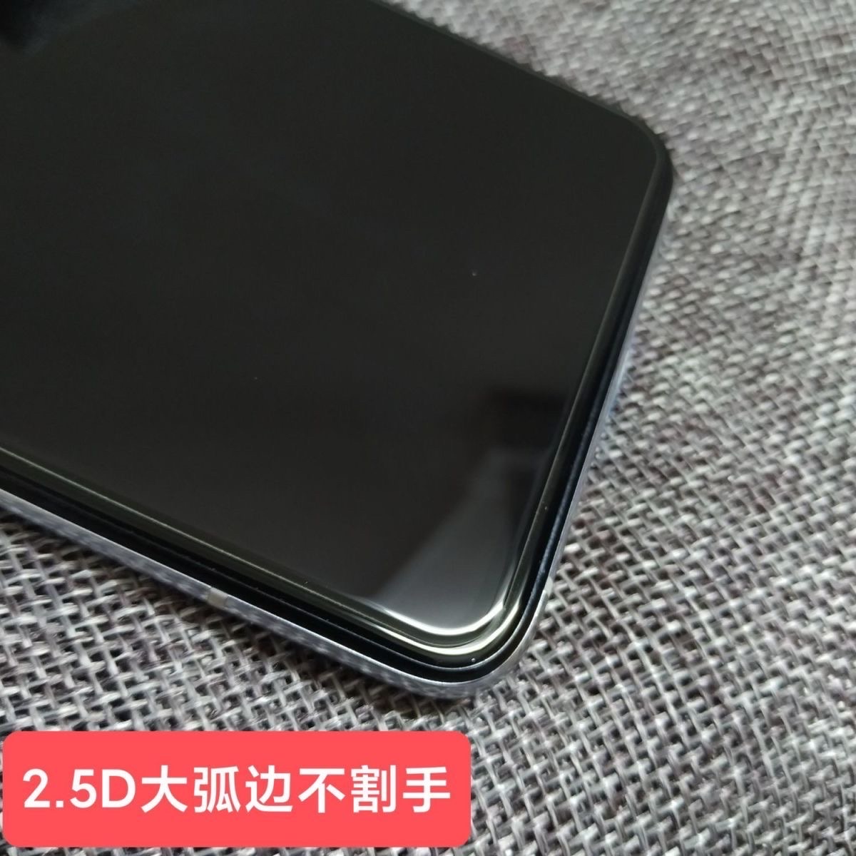 Nubia Z60s pro 2.5d premium screen protector_img_0