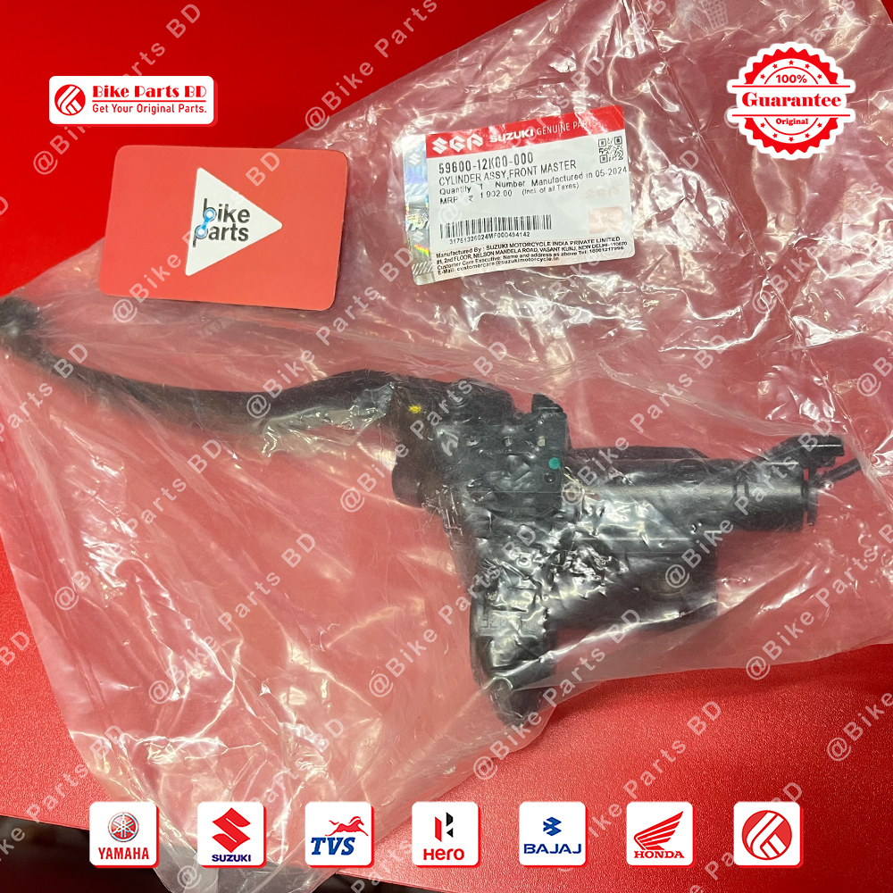 Master Cylinder Assy for Suzuki Gixxer & Gixxer SF (Old Model) bike._img_0