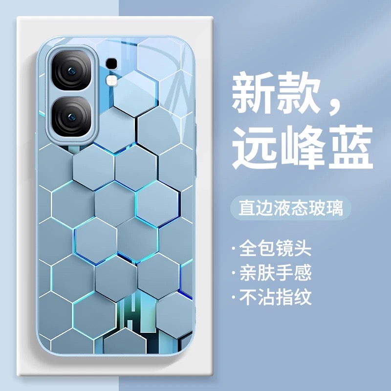 IQOO Neo9 premium back cover (glass back)_img_0