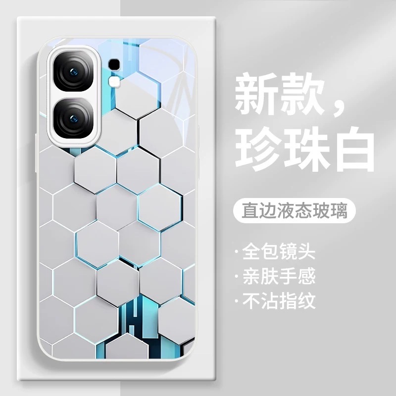 IQOO Neo9 premium back cover (glass back)_img_1