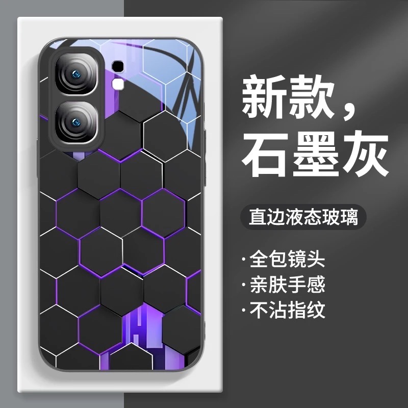 IQOO Neo9 premium back cover (glass back)_img_2