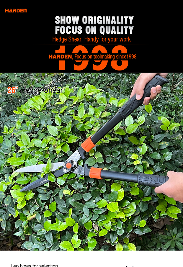HARDEN Garden Hedge Shear 25" Rubber Grip; 630502_img_1