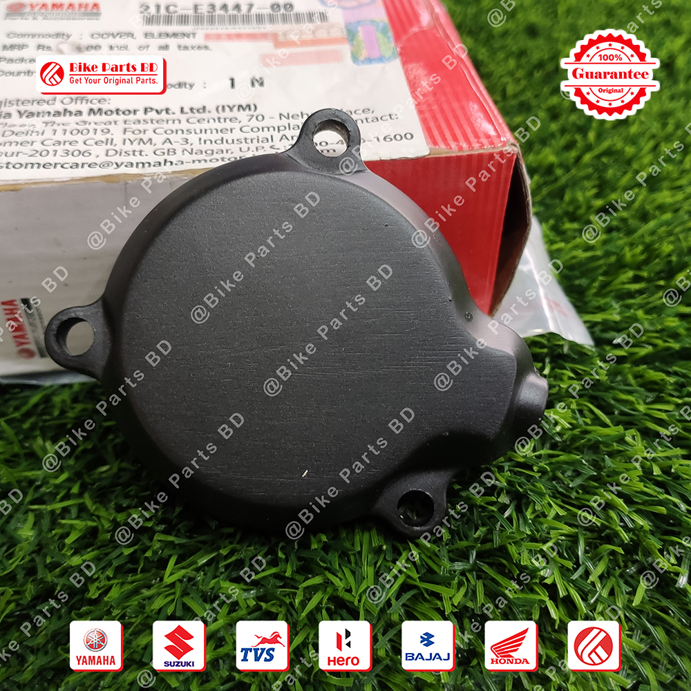 Oil Filter Cap for Yamaha FZS V1, FZS V2, FZS V3, FZS V4, Fazer V1 & Fazer V2 bike._img_1