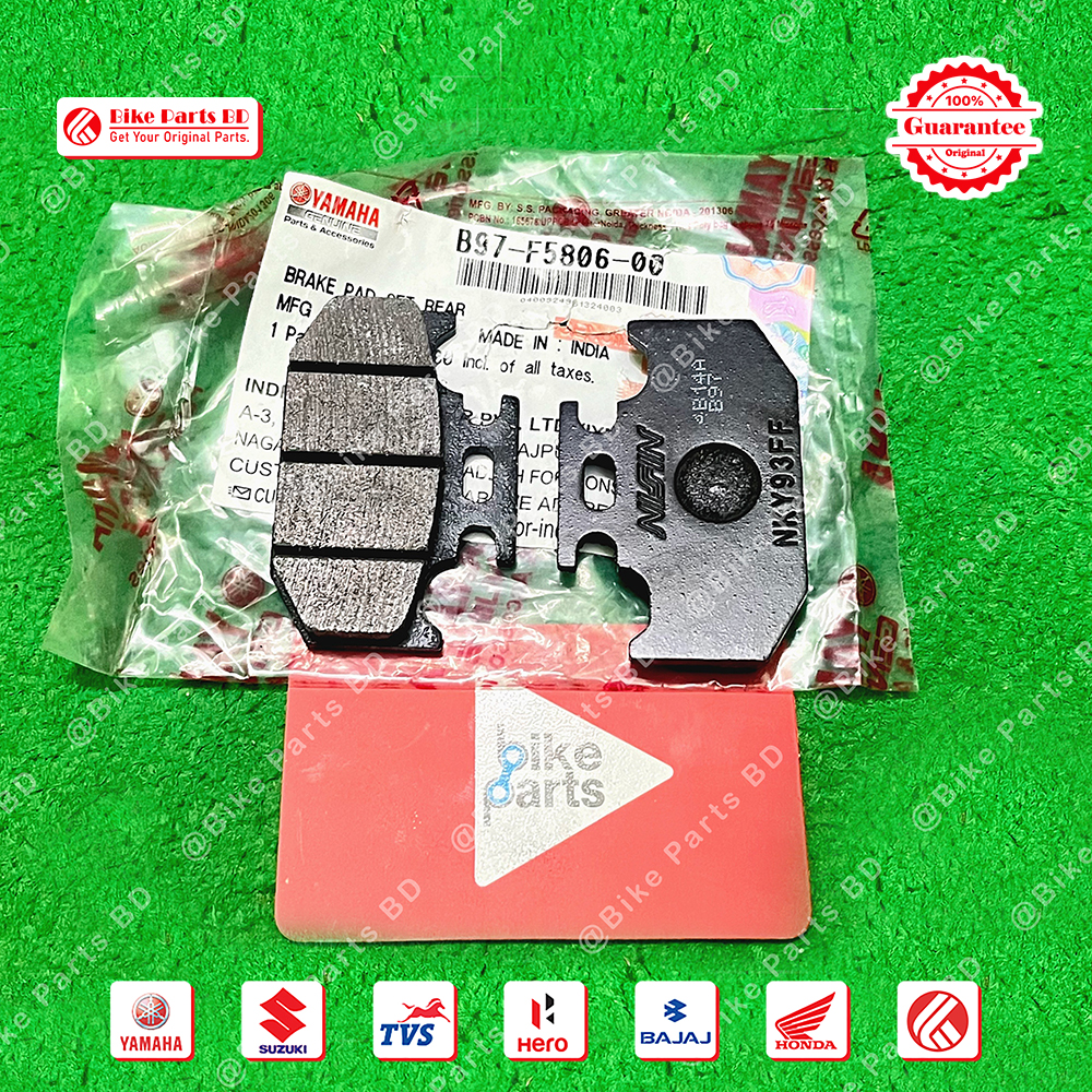 Break Pad (Rear) Yamaha FZS V2 (Double Disk), FZS V3, MT15 V1, MT15 V2, R15 V3, R15 V4 & R15M bike._img_1