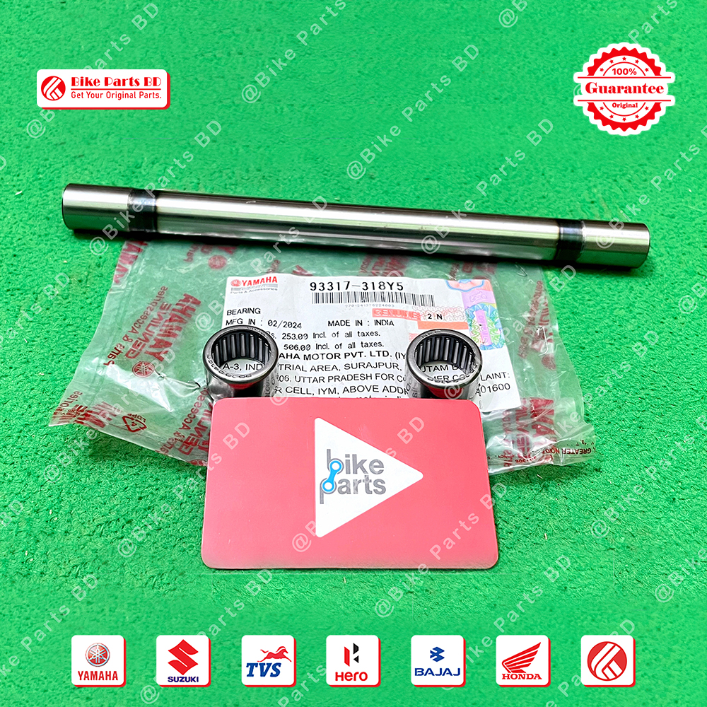 Back Chassis Bush Bearing for Yamaha FZS V2, FZS V3, FZS V4 & Fazer V2 bike._img_1