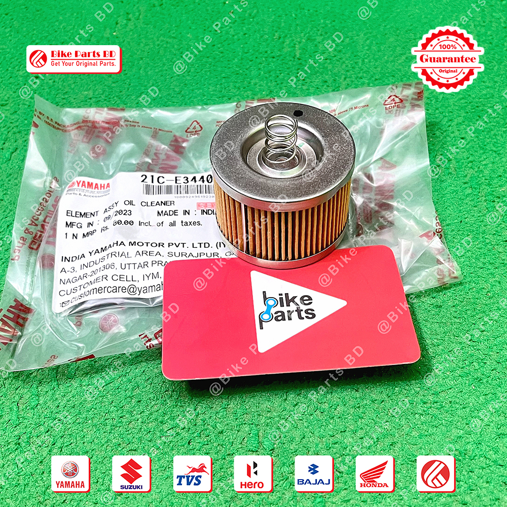Oil Filter for Yamaha FZS V1, FZS V2, FZS V3, FZS V4, Fazer V1, Fazer V2 bike_img_1