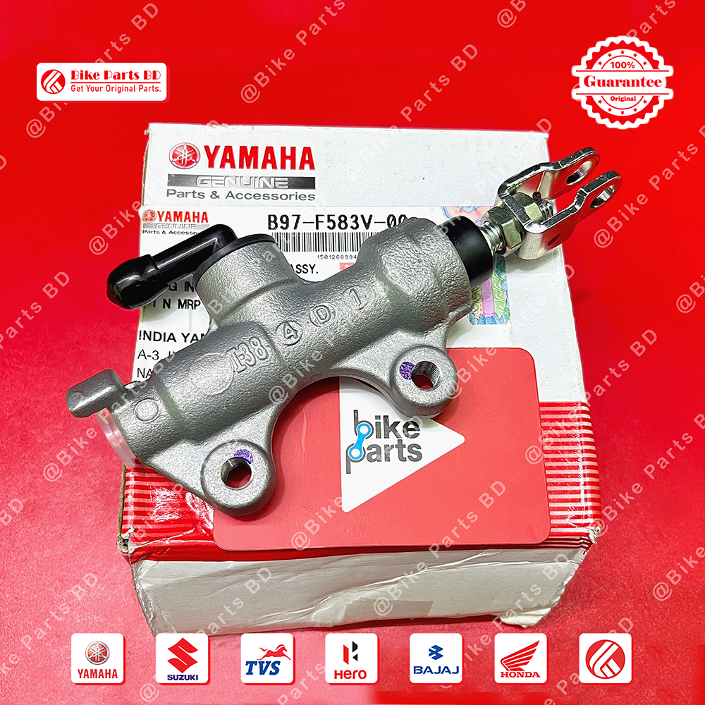 Master Cylinder (Rear) for Yamaha FZS V2, FZS V3, bike.