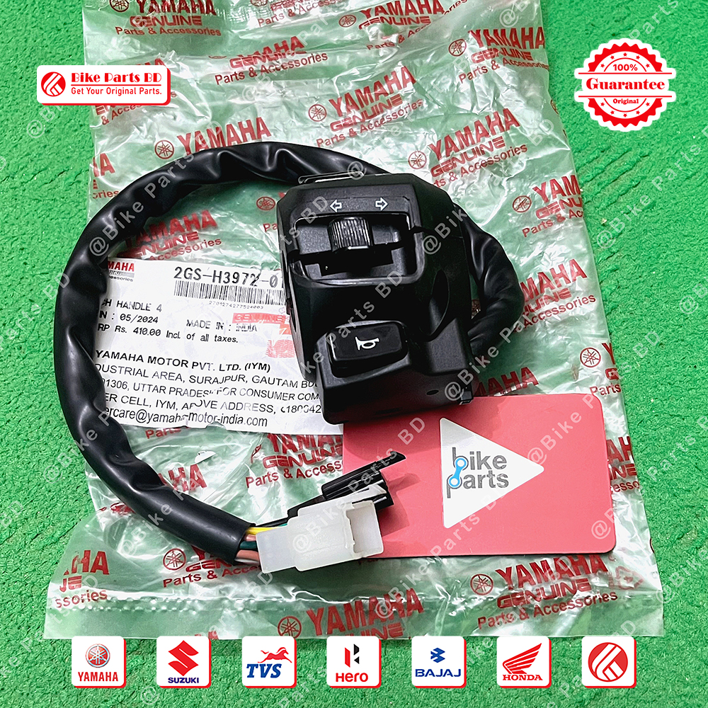 Switch Chapa (LH) for Yamaha FZS V2 bike._img_1