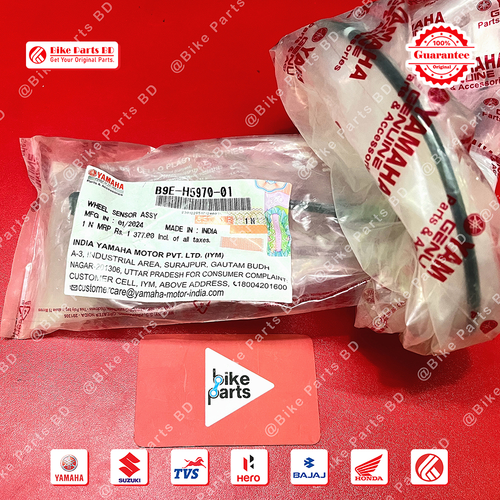 Sensor Cable Assy FRONT for Yamaha FZX bike._img_0