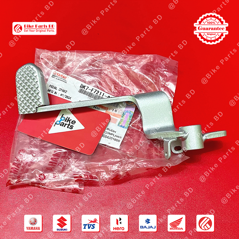 Break Pedal for Yamaha R15 V3, R15 V4, R15M, MT15 V1, MT15 V2 bike._img_1