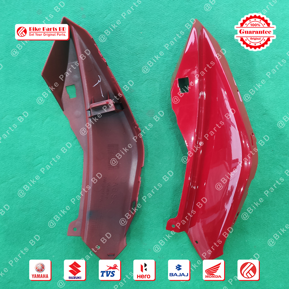 7/8 Part for Yamaha Fazer V2 (Red) bike._img_0